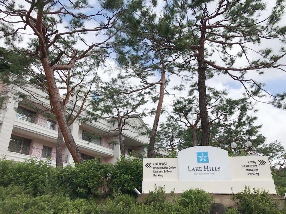 Lake Hills Hotel Songnisan Boeun Dış mekan fotoğraf